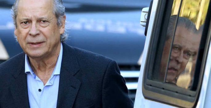 TRF-4 mantém condenação de Dirceu e determina execução provisória da pena