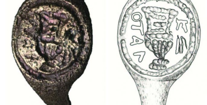 Nome de Pôncio Pilatos é encontrado em um anel de 2.000 anos