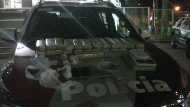 PM  PRENDE DONO DE LOJA DE INFORMÁTICA COM GRANDE QUANTIDADE DE DROGAS