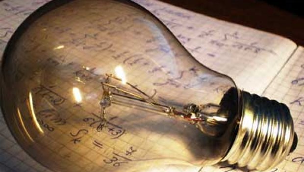 Prefeitura já substituiu 1250 lâmpadas queimadas