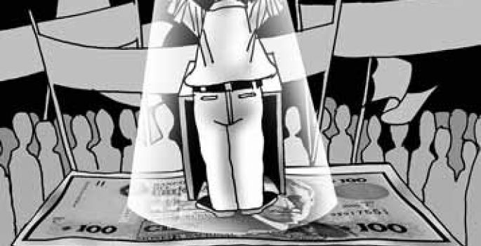 Editorial : Políticos, por que eles não aceitam que sejam criticados?