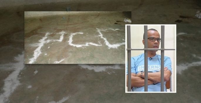 Sob ameaça de PCC e Beira-Mar, presídios federais prorrogam suspensão de visitas íntimas