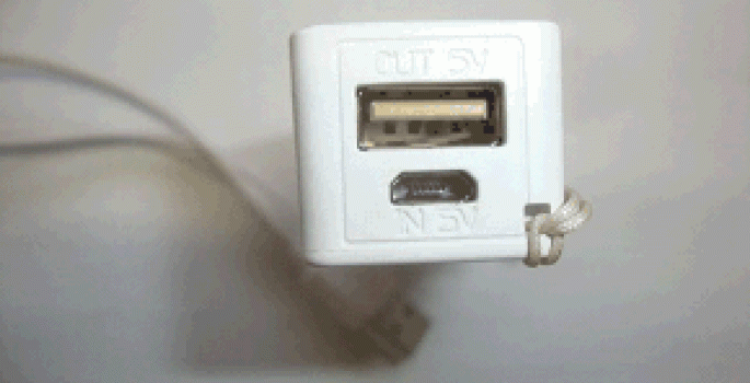 Agentes de segurança encontram celular e carregadores com visitas de presos em Avaré