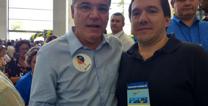 Avaré: Emenda parlamentar de vereador é liberada pelo governo federal