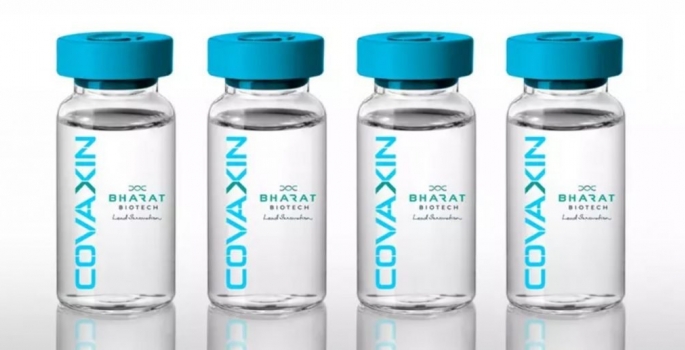 Governo comprou vacina indiana Covaxin por preço 1.000% mais alto do que o estimado pelo fabricante