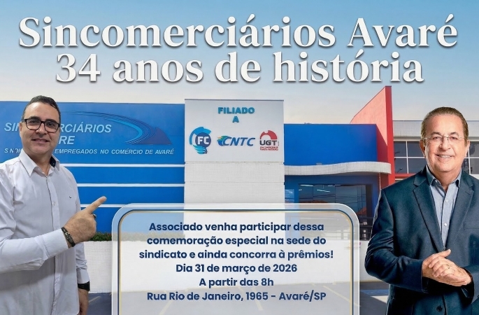 SINCOMERCIÁRIOS DE AVARÉ CELEBRA 34 ANOS COM EVENTO ESPECIAL PARA ASSOCIADOS
