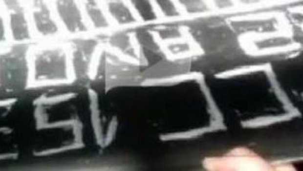 PCC distribui cocaína e maconha em presídio para festejar 22 anos de fundação