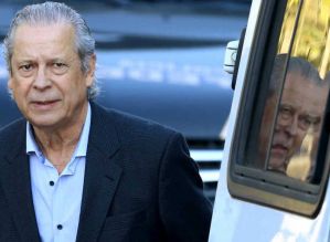 TRF-4 mantém condenação de Dirceu e determina execução provisória da pena