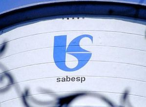 Sabesp faz manutenção de emergência em Avaré