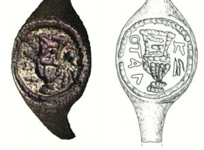 Nome de Pôncio Pilatos é encontrado em um anel de 2.000 anos