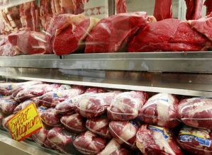 Preço da carne cai pela primeira vez após 16 meses, mas alta acumulada ainda é de 22%