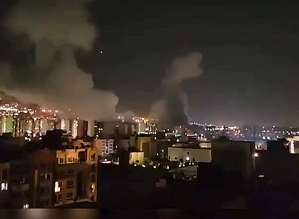 Ataque de Israel a alvos nucleares no Irã deixa mundo em alerta máximo