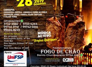 NOCAIJA de Avaré fará evento beneficente