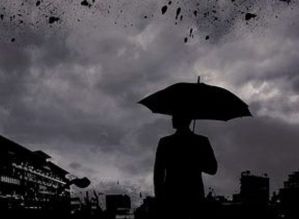 Artigo: Tempos sombrios