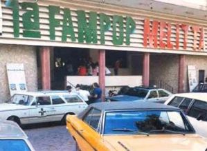 A história da Fampop é retratada em projeto sobre cidades do interior de São Paulo