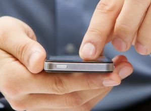 Aplicativo para celular dá acesso a 42 tipos de serviços públicos do Estado