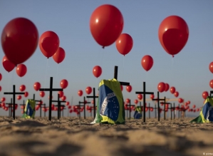 Brasil registra mais de 4.000 mortes por Covid-19 nas últimas 24 horas