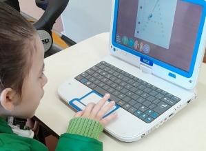 Tecnologia amplia inclusão de alunos da Educação Especial em Avaré