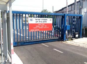 Policial da Cavalaria visita Unidade de Cavalaria em Israel