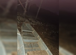 Corpo de homem é encontrado às margens de ilha em Piraju