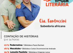 Avaré é selecionada para sediar o “Viagem Literária 2018”