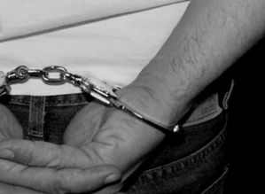 Botucatu: Homem é preso por furto de barras de ferro após ser detido por populares
