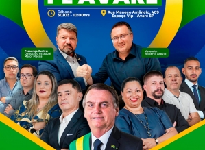 Partido Liberal de Avaré ato de filiação de Roberto Araujo; deputados participarão do evento