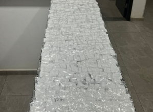 Dupla é presa com 863 pacotes de cocaína dentro de mochila em Fartura