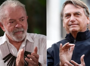 Lula e Jair Bolsonaro disputarão 2º turno; veja os votos em Avaré para governador e senador