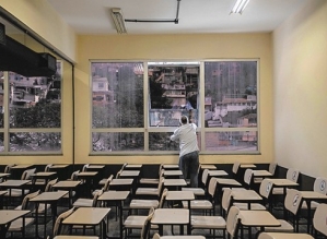 Educação Superior: apenas 1 a cada 4 dos jovens de 18 a 24 anos entraram na faculdade no Brasil