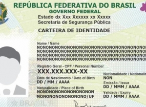 QR Code e número único: o que muda com a nova carteira de identidade?