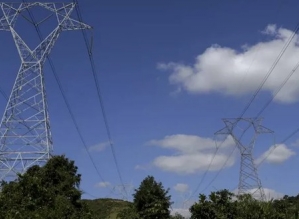 Aneel aciona bandeira vermelha 2 e contas de luz ficarão mais caras em agosto