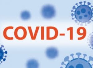 Avaré volta a registrar mortes por covid-19