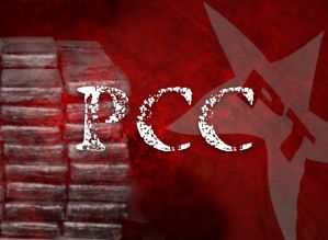 O combate ao PCC