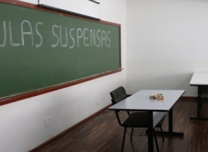 Avaré: Aulas na rede municipal são suspensas até 30 de março