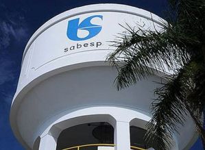 Supostos assaltantes estariam usando o nome da SABESP para tentar entrar nas casas em Avaré