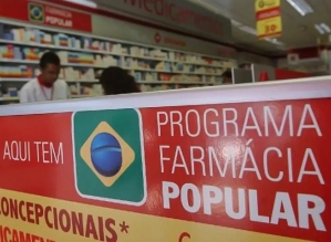 Farmácia Popular: como retirar novos medicamentos e itens? Veja nova lista de remédios