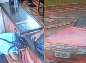 Trio rouba joalheria em Avaré; polícia já tem pistas de assaltantes