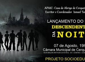 Projeto socioeducativo será lançado em Cerqueira César