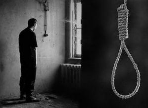 Rapaz de 29 anos é mais uma vítima de suicídio em Avaré este ano