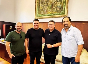 Avaré conquista R$ 200 mil para o “Espaço Juventude”